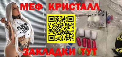 дурь Малоярославец