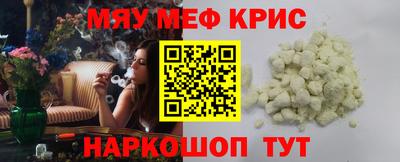 дурь Малоярославец