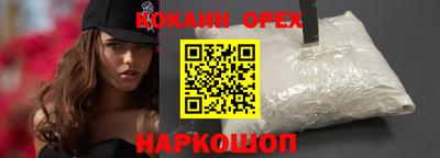 дурь Малоярославец