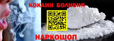 дурь Малоярославец