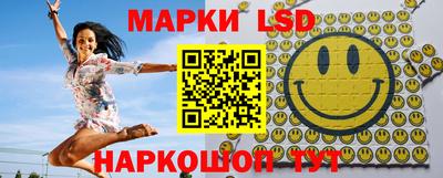 винт Малгобек