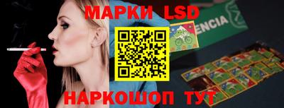 дурь Малоярославец