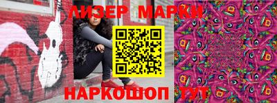 винт Малгобек