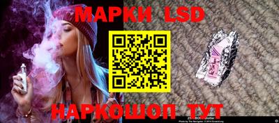 дурь Малоярославец