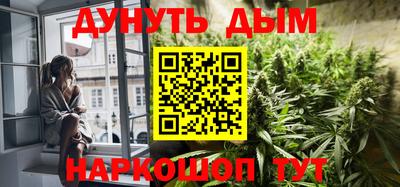 дурь Малоярославец