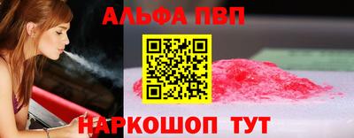 дурь Малоярославец