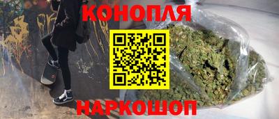 дурь Малоярославец