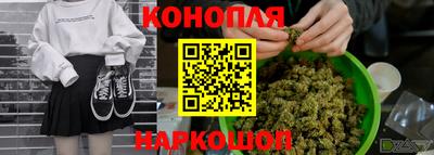 винт Малгобек