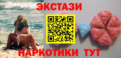 винт Малгобек