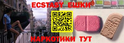 дурь Малоярославец