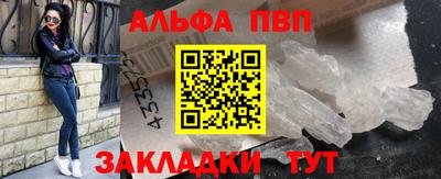 дурь Малоярославец