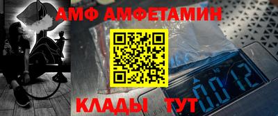 дурь Малоярославец
