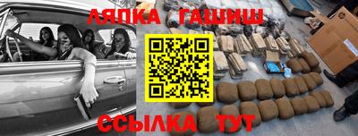 дурь Малоярославец