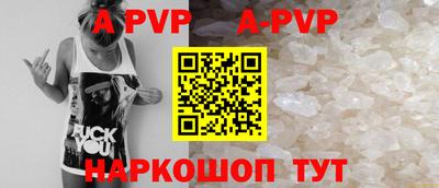 дурь Малоярославец