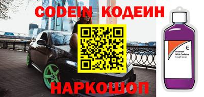 дурь Малоярославец