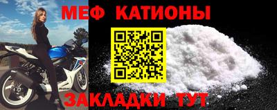 синтетический гашиш Мариинск