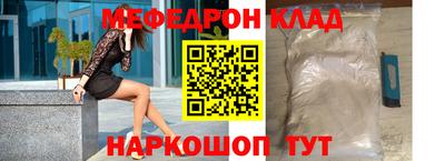 дурь Малоярославец